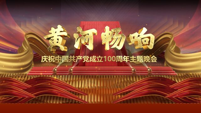 护国密探
