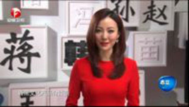 新版豪门天价前妻