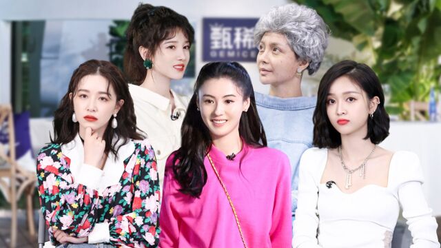 你伤害了我2023