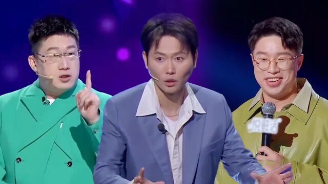 《姜记者给个名分吧》_免费在线观看