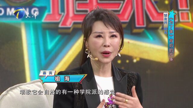 钢之炼金术师完结篇复仇者斯卡