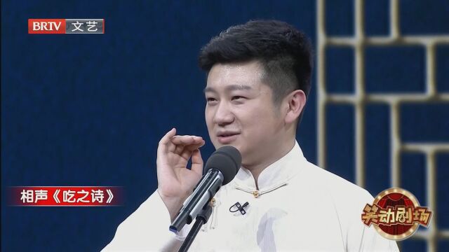 不2022