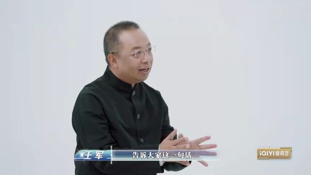 与伴侣的沟通：建立健康的沟通方式