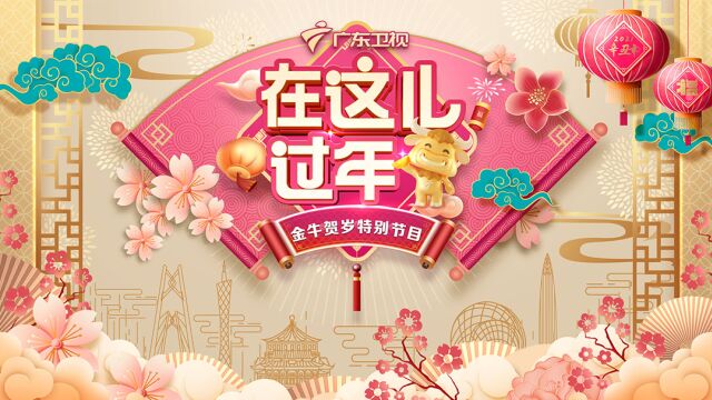 逃生短剧版