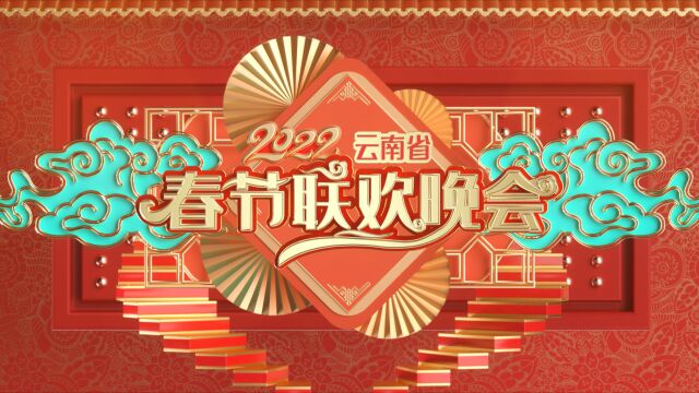 怪物2026·希望的曙光