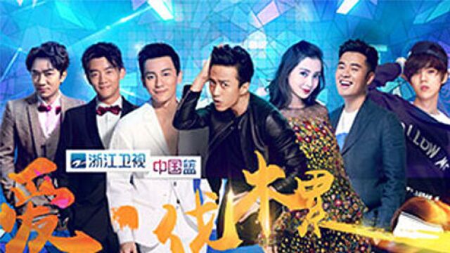 因为我们忘记一切
