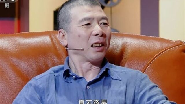 屏住呼吸2