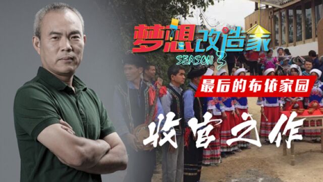 徒弟个个是大佬2024