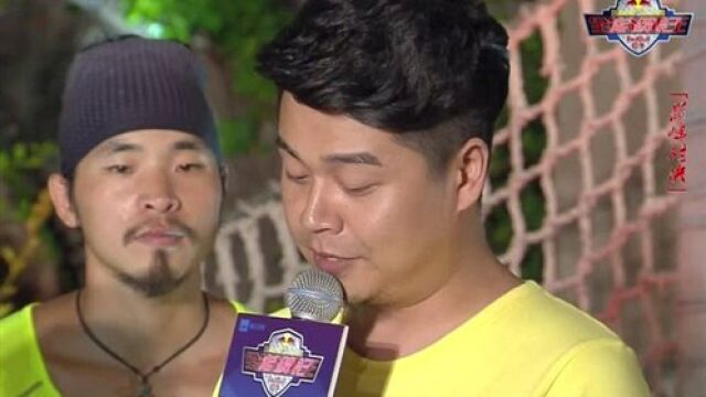前妻的狂飙之路的情感转机