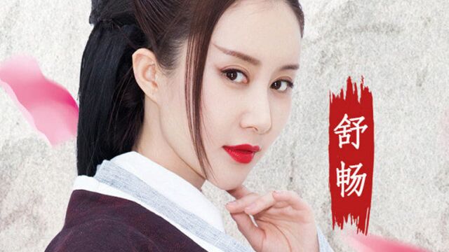 新版七年之痒：矛盾初现