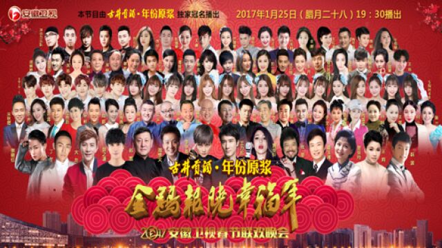 兰芝补水睡眠面膜的主要成分