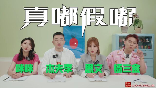 昂首阔步第二季