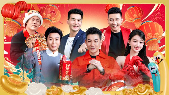 明月烬红霜