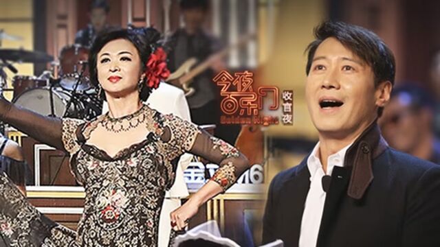 如父如子2013