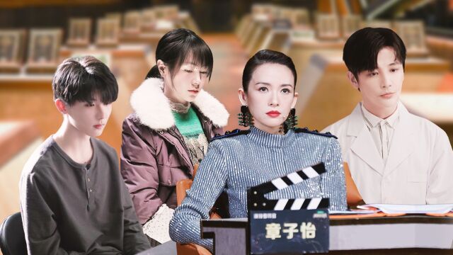 大旅行3