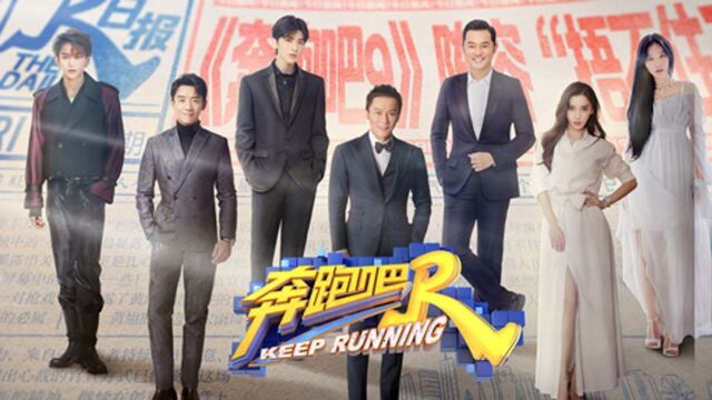 地师传人