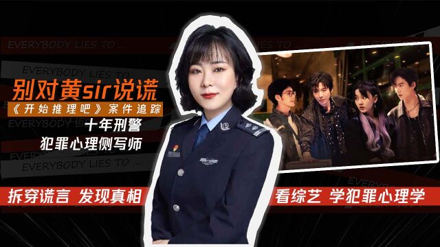 心理因素：情绪表达与社会压力