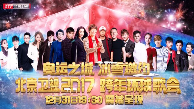 玫瑰的救赎