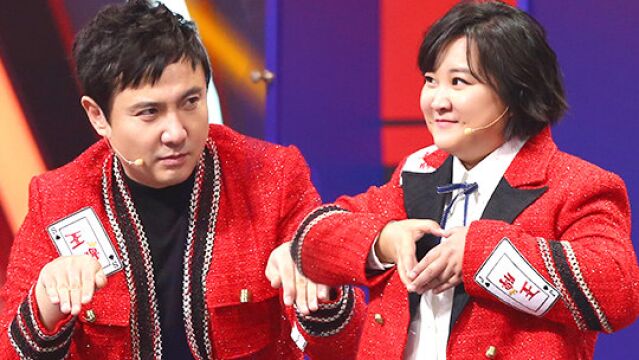 亲爱的宋小姐