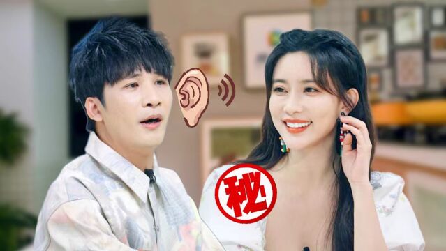 《一站到底》的激烈比赛与策略运用