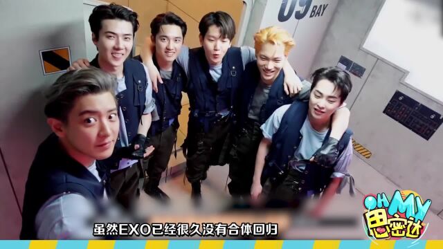 鬼吹灯之精绝古城电影版