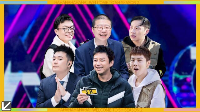 《珀尔》最新选集