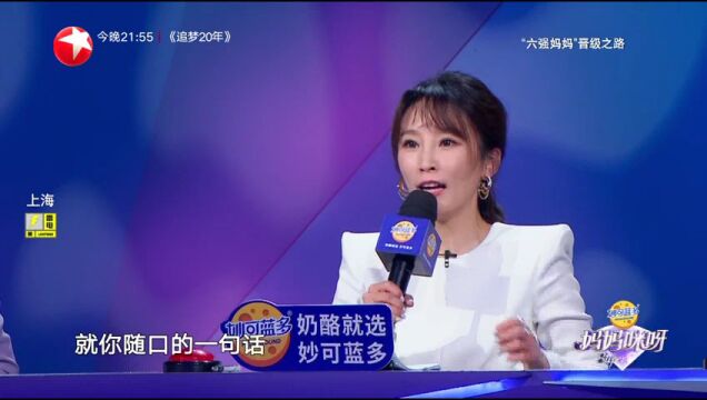 D.P逃兵追缉令第二季