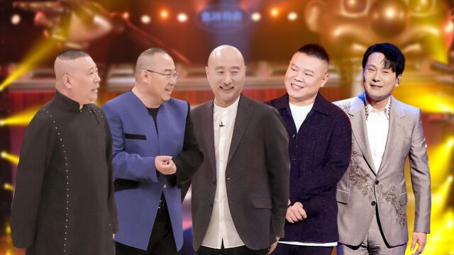 白鸟奇迹