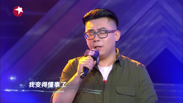 我的可爱保镖