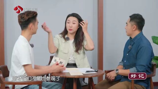 布鲁娜路易丝破旧立新