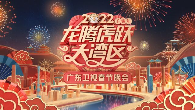 行尸走肉第十季