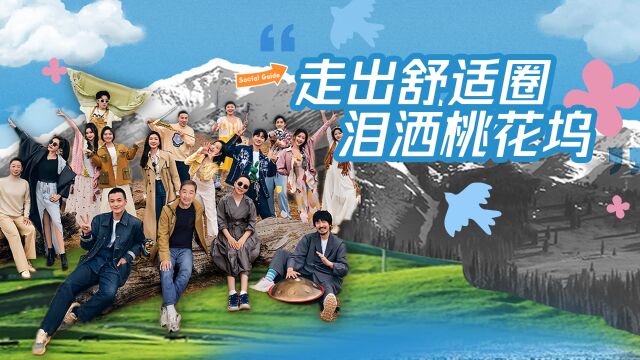 时光与你别来无恙
