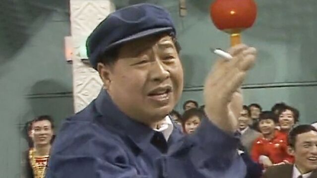 天降老祖是神仙