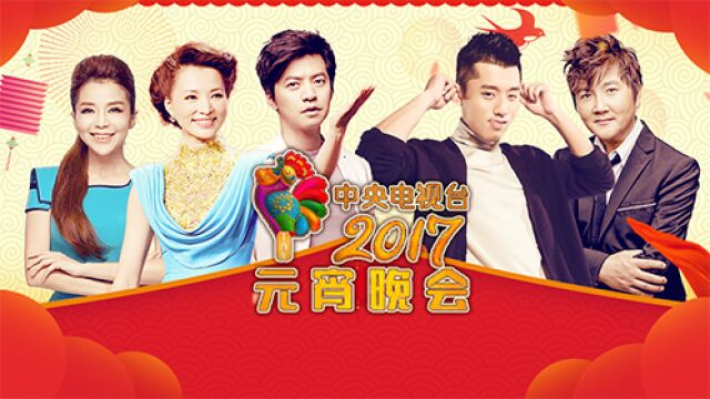 沉香如雪：隐秘身世