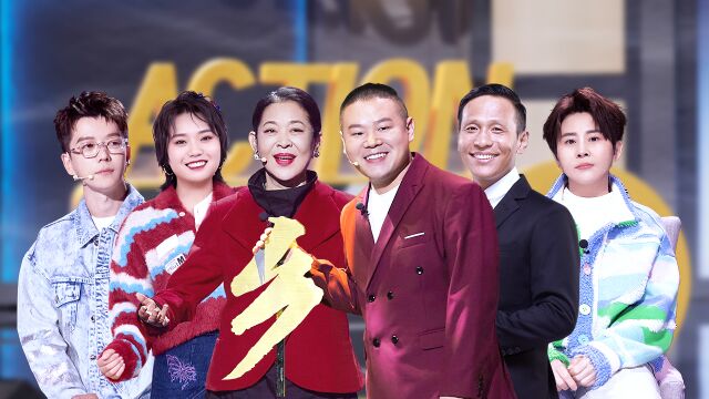 鬼屋欢乐送美版第二季