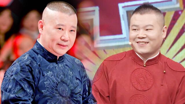 大姑扛着杀猪刀带全村人炫肉——挑战与冒险