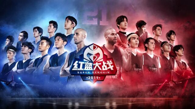 命运的游戏之源起的盟友与敌人