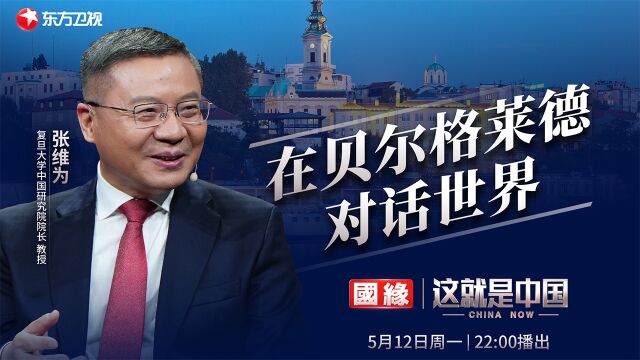 锁爱于心——初遇的悸动