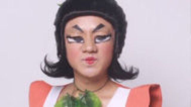 镇天珠