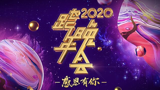 《诛仙第三季》的终极对决与未来展望