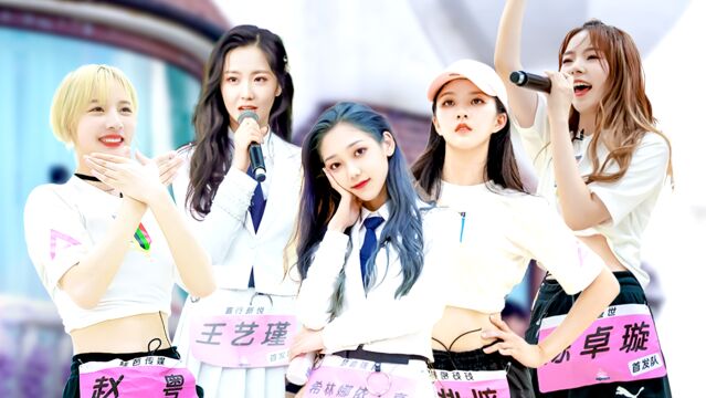 玄门大师