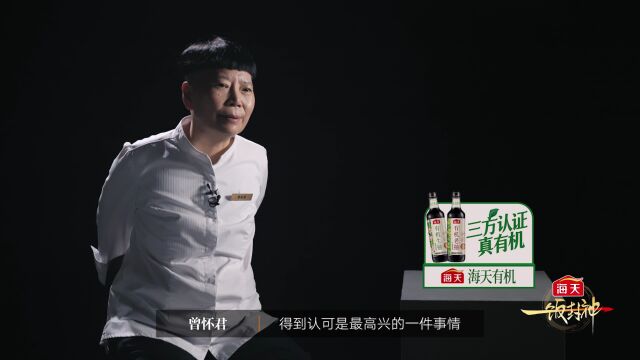 留意积分兑换：灵活使用积分，避免浪费