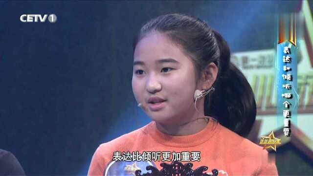 秘密2026