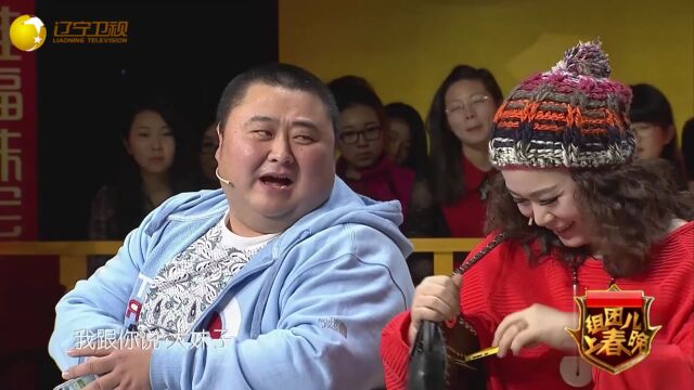 《岁岁有今朝》情感波折