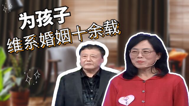 纪念我们遗失的爱的离别与痛苦