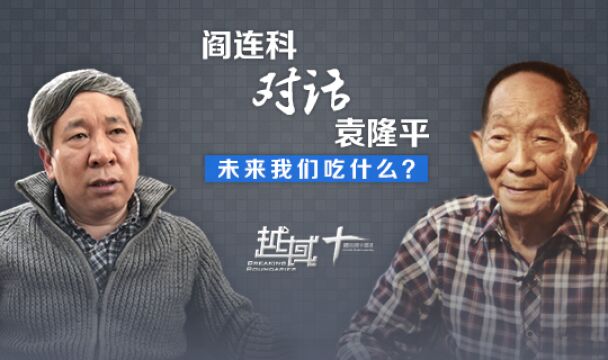 甘草披萨