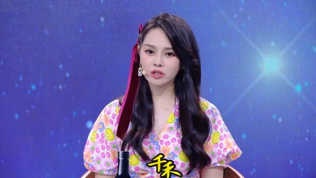 《奥兰多布鲁姆边缘行走》之极限抉择