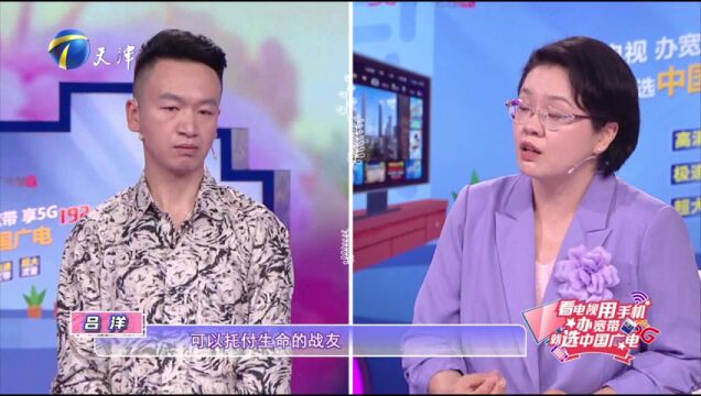 都市最强仙尊动态漫第二季