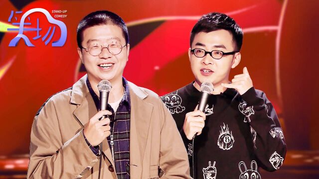 新版潜龙出渊：少年初现锋芒
