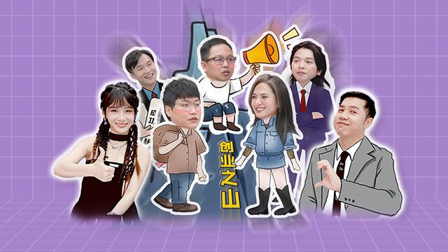 小企鹅头像的出现原因